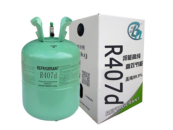 韦德国际bv应用领域