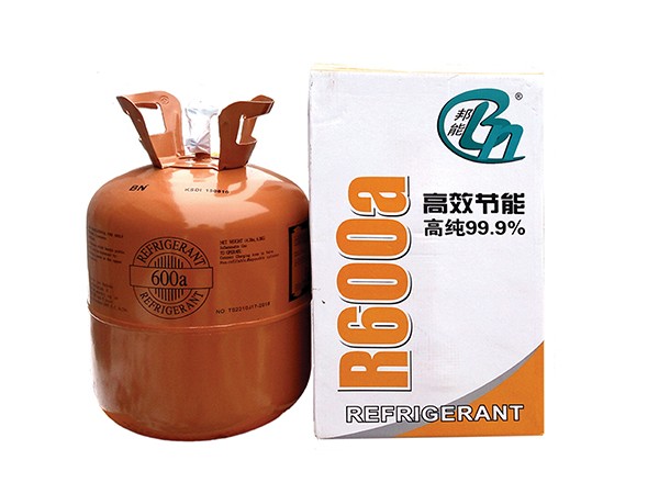 R600a制冷剂