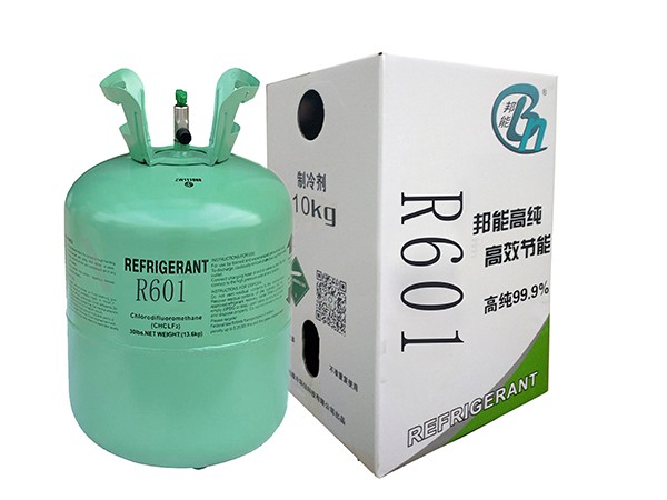 制冷剂厂家