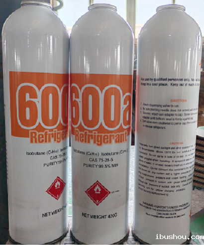R600a碳氢制冷剂